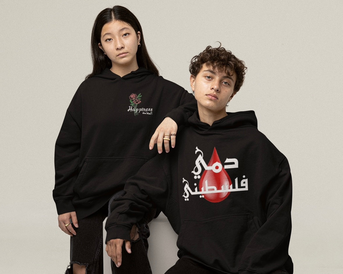 Palestine Apparel Store | Palestine Apparel Online – Peace for Pali