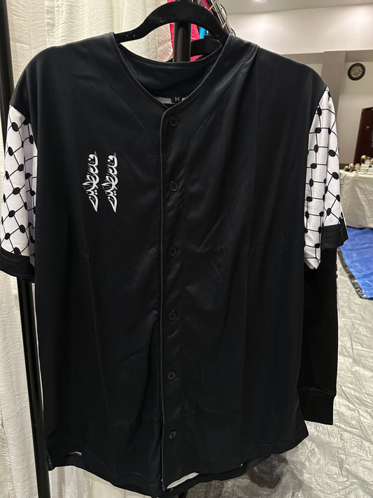 Palestine baseball jersey