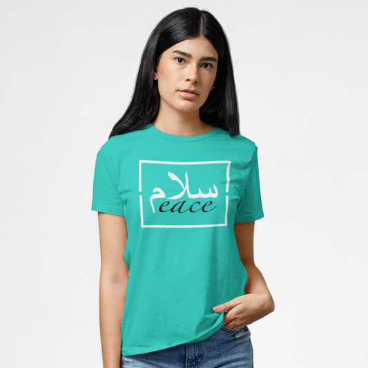 Peace سلام T-Shirt, Peace T-Shirt, سلام T-Shirt, Peace Symbol Shirt, Arabic T-Shirt, Peaceful Shirt, Cultural T-Shirt, Statement Shirt, Unisex T-Shirt, Peaceful Message Shirt, Fashionable T-Shirt, Trendy Shirt, Peaceful Design Shirt, Arabic Calligraphy Shirt, Casual Wear, Peaceful Apparel, Stylish T-Shirt, Peaceful Fashion, Arabic Script Shirt, Peaceful Expression Shirt