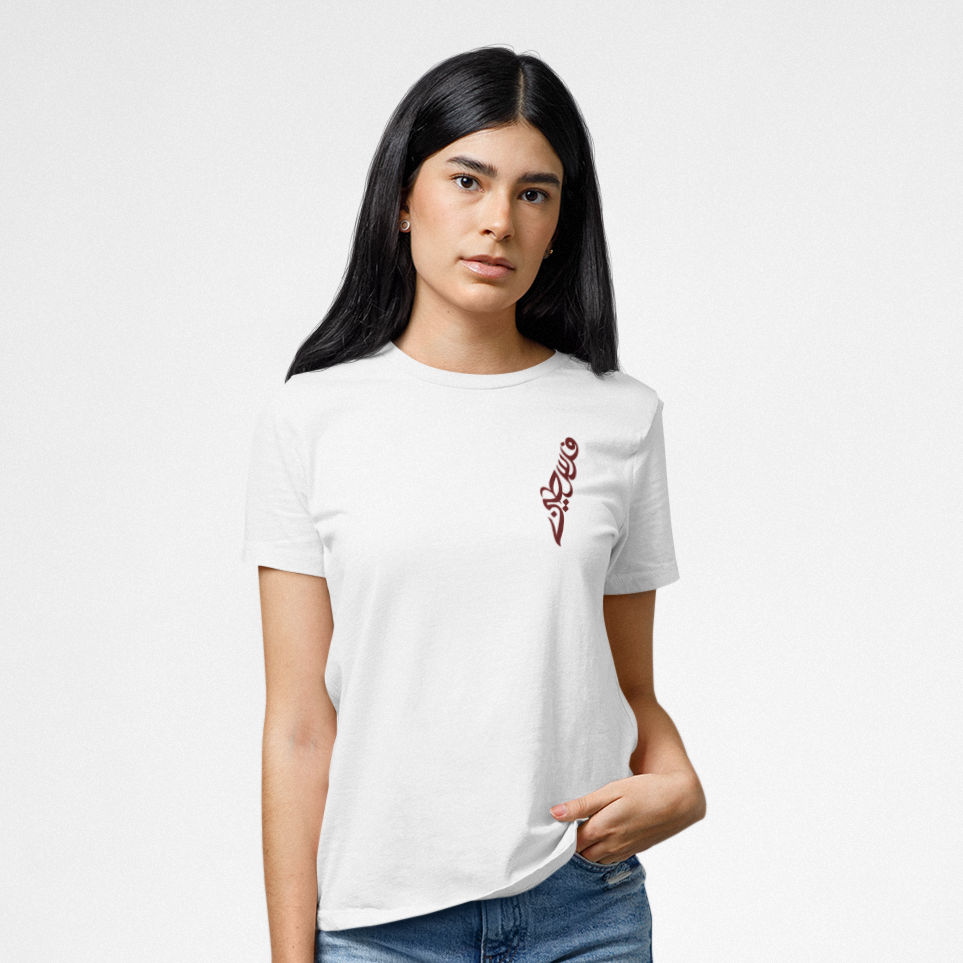 Palestine Apparel Store | Palestine Apparel Online – Peace for Pali